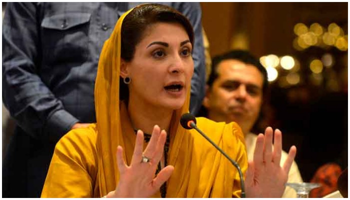 PML-N Vice-President Maryam Nawaz addressing a press conference in this undated photo. — AFP/ File