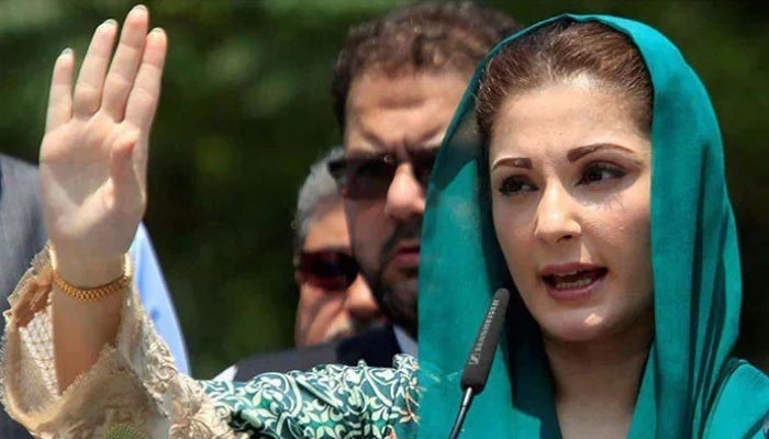 PML-N Vice President Maryam Nawaz. — AFP/ file