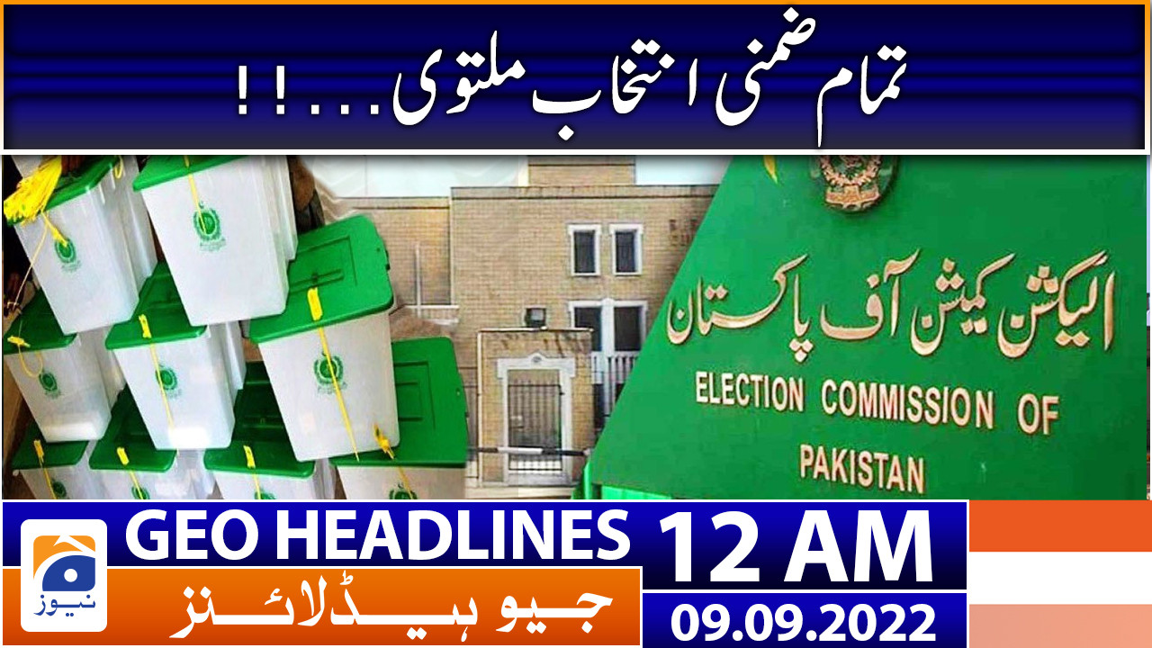 Geo News Headlines 12 AM 9 September 2022 TV Shows geo.tv