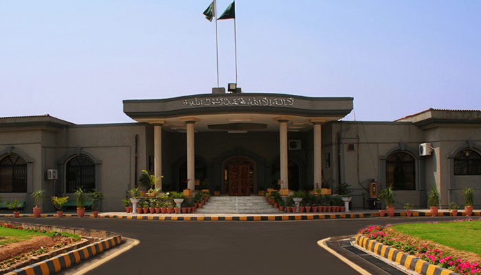 A representational image of Islamabad High Court building. — IHC official website
