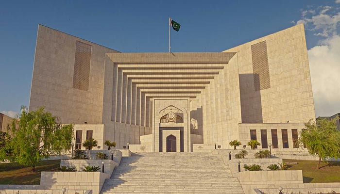 The Supreme Court of Pakistan. — SC website