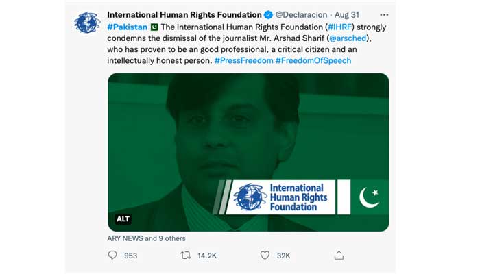 Fact-check: Dubious human rights organisation promotes Imran Khan’s PTI