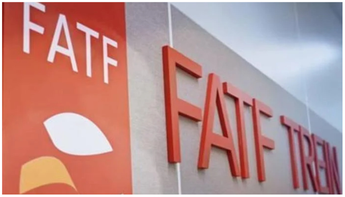An image displaying the logo of the Financial Action Task Force (FATF). — AFP/File