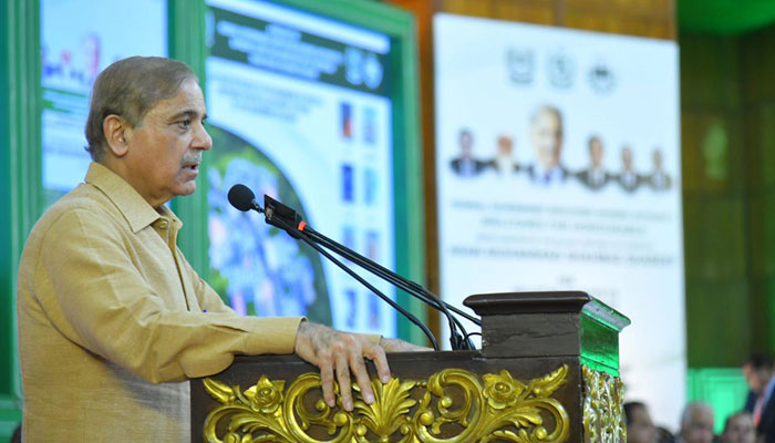 PM Shehbaz Sharif addressing the Lawyers Convention at the Jinnah Convention Centre Islamabad on September 14, 2022. PID