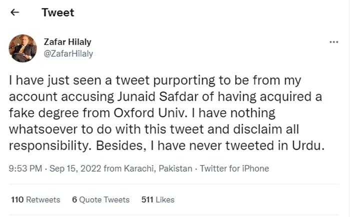 A screengrab of a tweet from the Twitter account of Zafar Hilaly. — Twitter