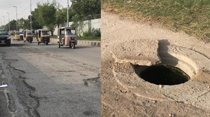 Pak vs Eng: What is the condition of roads linked to National Stadium?