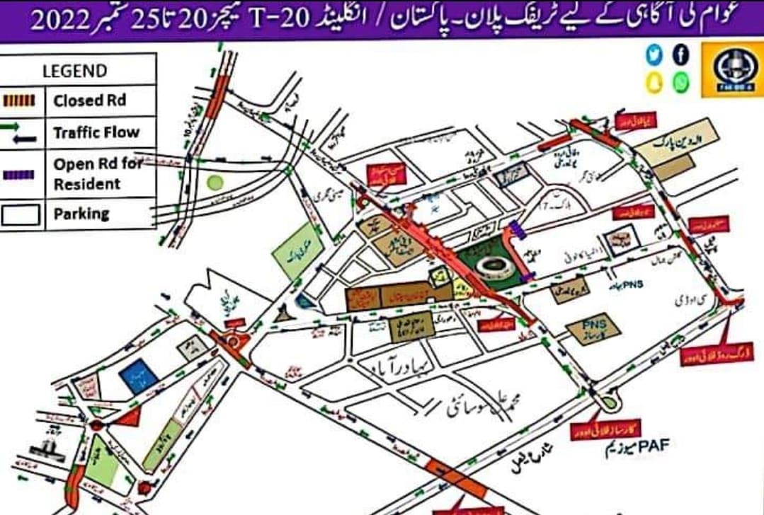 Pak vs Eng: Traffic, parking plan issued for T20Is in Karachi
