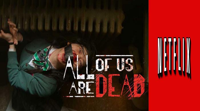 All of Us Are Dead, Now Streaming