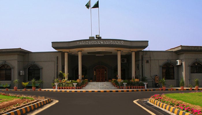 Image showing the exterior of the Islamabad High Courts building. — Official website