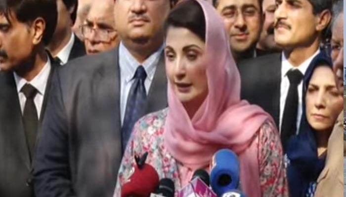 PML-N Vice President Maryam Nawaz Sharif speaking during a press conference in Islamabad on September 20, 2022. — YouTube screengrab/ Hum News