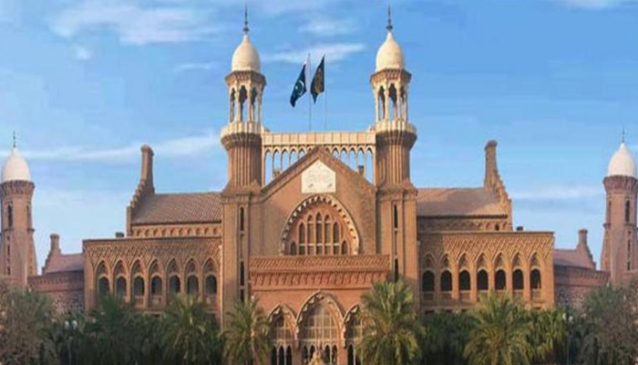 Lahore High Court. — LHC website