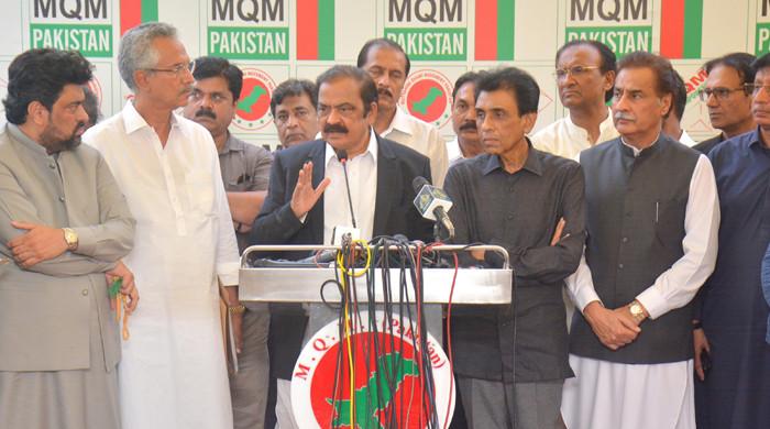 Enforced disappearances violation of Constitution, minister says after meeting MQM-P leaders