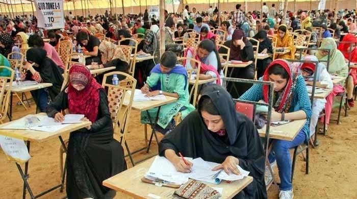 MDCAT 2022: PMC to conduct entrance test in November