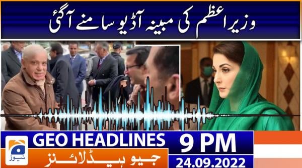 Geo News Headlines 9 PM | 24 September 2022