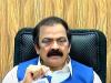 Ishaq Dar may take finance portfolio, says Rana Sanaullah