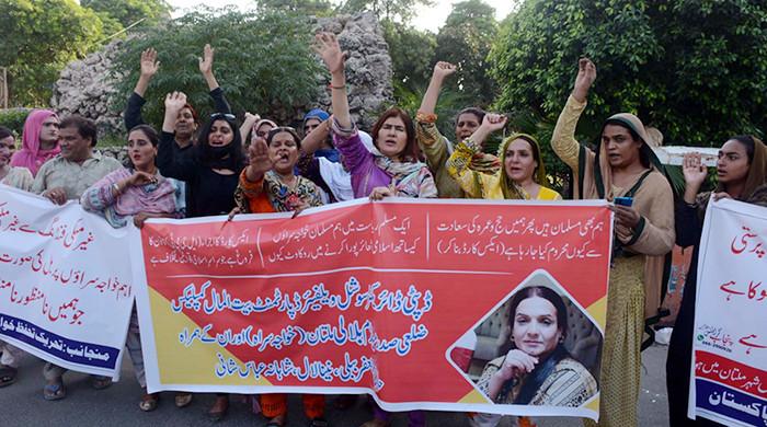 The Transgender Person Protection of Rights Act is a progressive law