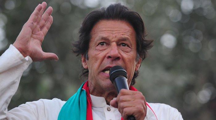 Vice-chancellor dismissed for inviting Imran Khan to university for lecture