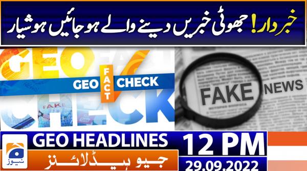Geo News Headlines 12 PM | 29th September 2022