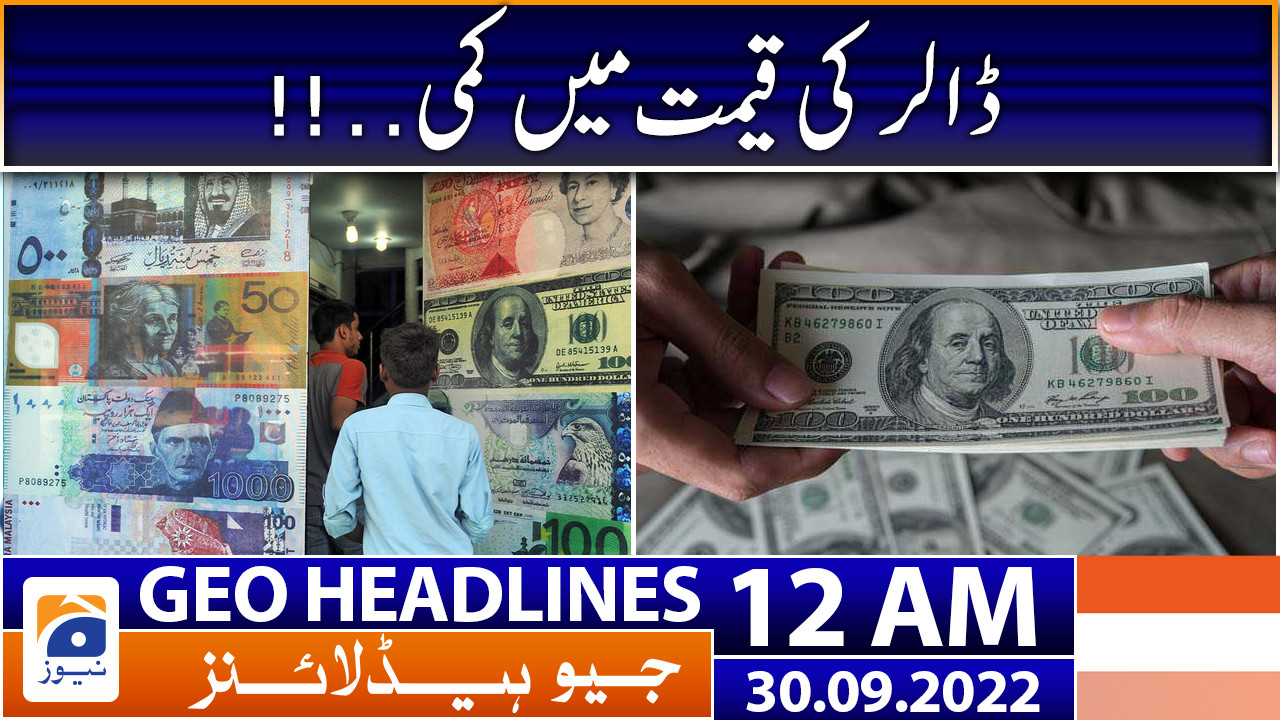 Geo News Headlines 12 AM 30 September 2022 TV Shows geo.tv