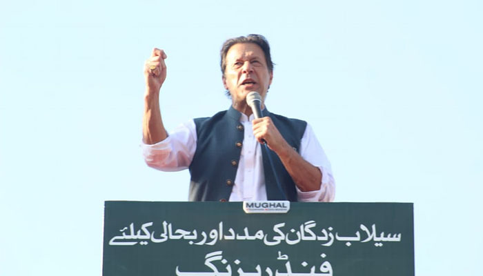 Chairman PTI Imran Khan. — Facebook PTI
