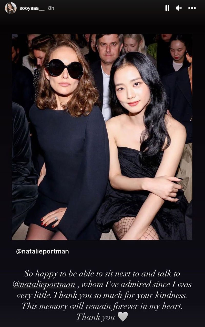 BLACKPINK Jisoo and Natalie Portman look drop dead gorgeous at Paris Fashion Week together
