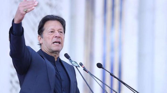 Imran Khan's arrest warrant issued over controversial remarks against female judge