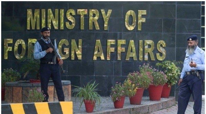 India's 'international terror' blames an attempt to cover up 'Safron terror': FO 