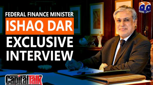 Ishaq Dar's exclusive interview with Hamid Mir
