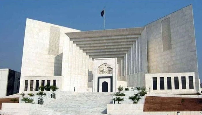 Supreme Court of Pakistan. — SC website