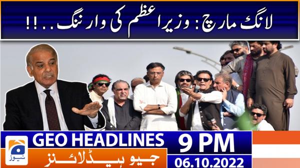 Geo News Headlines 9 PM | 6th October 2022
