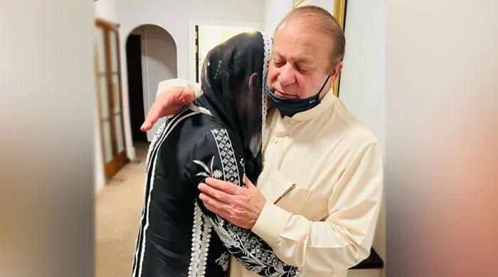 Maryam bursts into tears as she meets Nawaz; emotional photo goes viral
