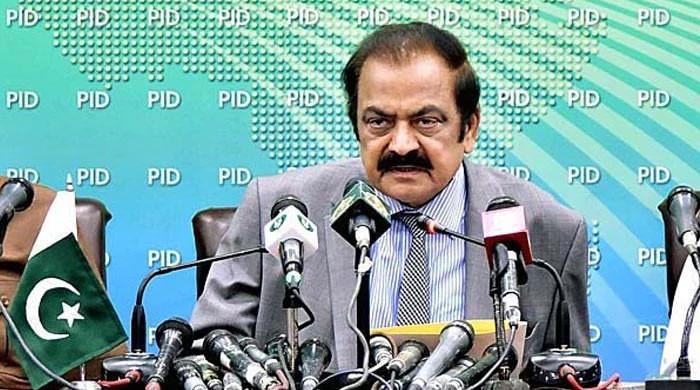 ACE team sent to arrest Rana Sanaullah returns empty-handed