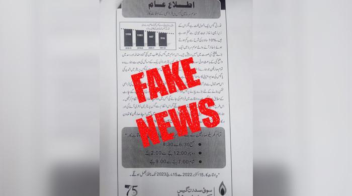 SSGC rules out 18-hour gas loadshedding SSGC rules out 18-hour gas loadshedding