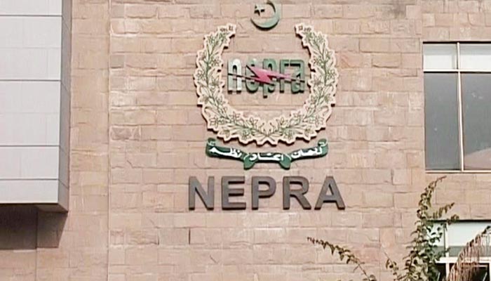 National Electric Power Regulatory Authoritys building. — APP/File