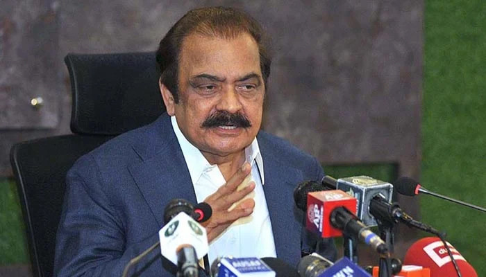 LHC suspends arrest warrants against Rana Sanaullah