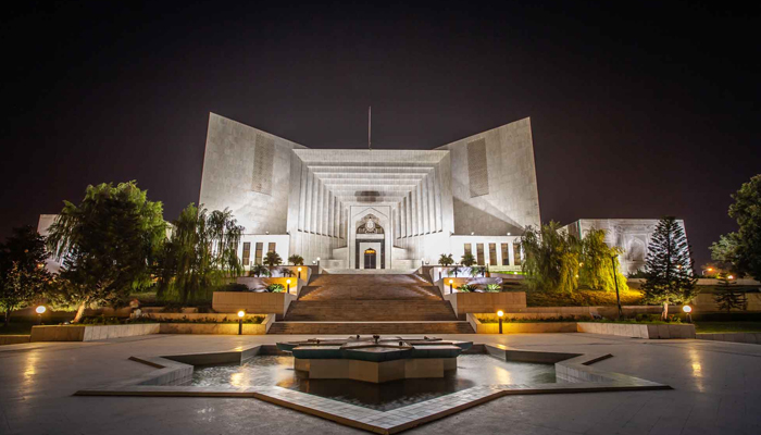An outside view of the Supreme Court of Pakistan. — SC website