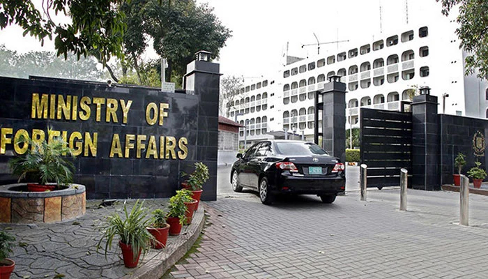 An outside view of the Ministry of Foreign Affairs in Islamabad. — Twitter/File