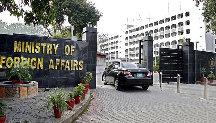 An outside view of theMinistry of Foreign Affairs in Islamabad. — Twitter/File