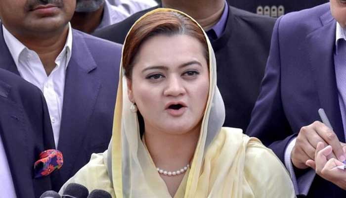 Information Minister Marriyum Aurangzeb. — PID/File