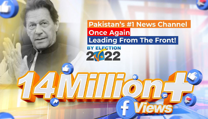 Geo News leaves behind all Pakistani news channels in by-elections coverage