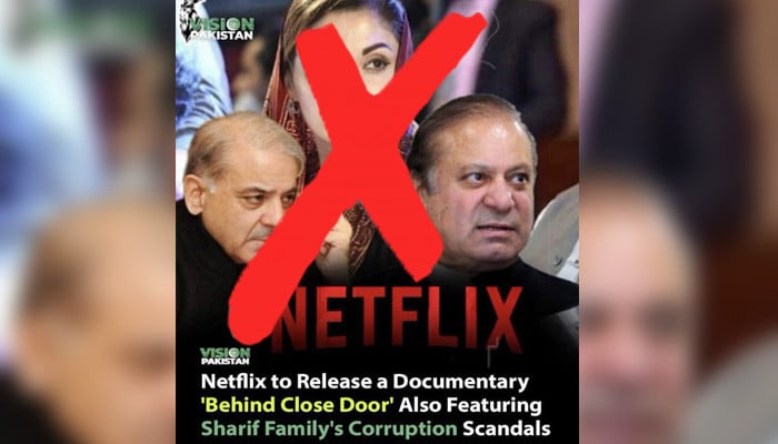 Fact-check: No agreement yet to release documentary featuring Sharif family on Netflix - Vimarsana News