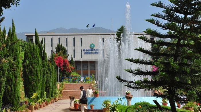 The government is seizing Quaid-e-Azam University’s land The government is seizing Quaid-e-Azam University’s land
