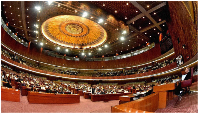 Image showing a session taking place at the National Assembly of Pakistan — NA Website.