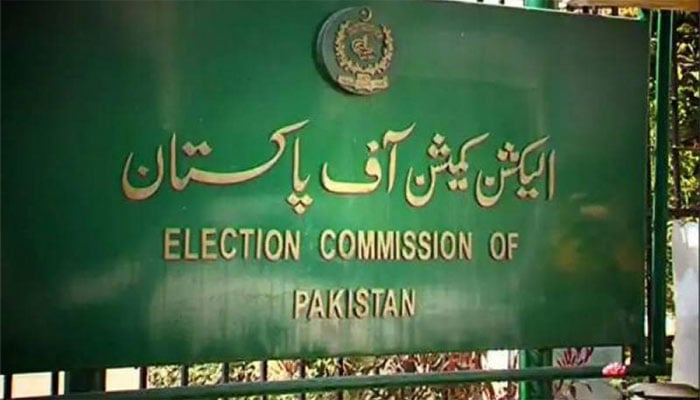 Image showing a board inscribed with the letters Election Commission of Pakistan. — Radio Pakistan
