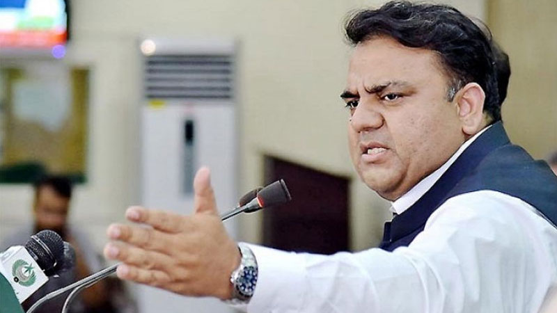 PTI leader Fawad Chaudhry speaking during a press conference. — PID/File