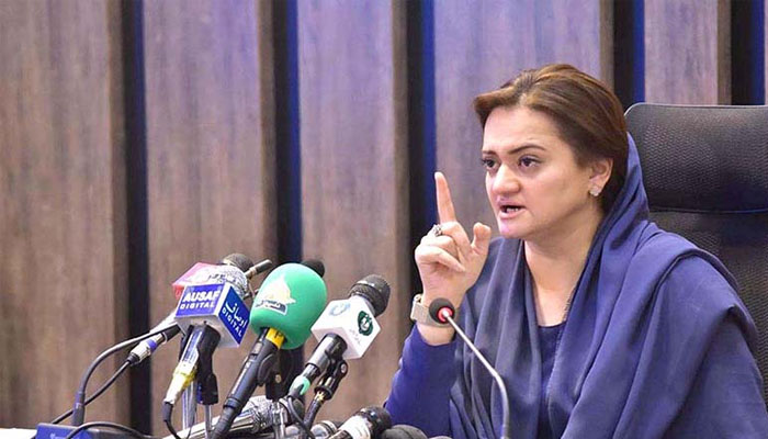 Minister for Information and Broadcasting Marriyum Aurangzeb. —APP