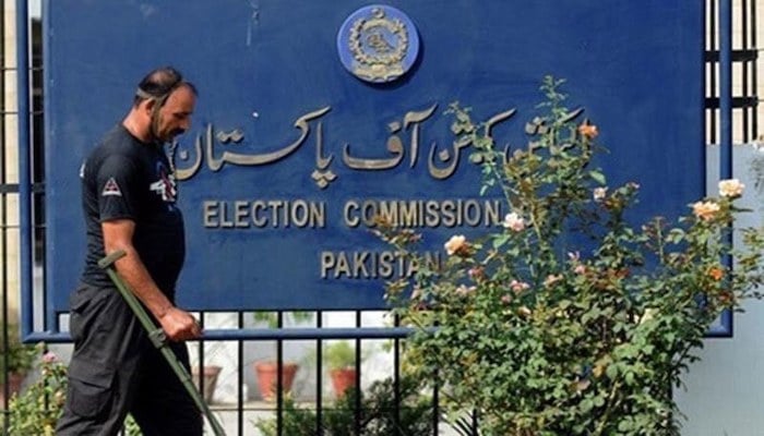 A file photo of the Election Commission of Pakistan board outside its office. — AFP/File