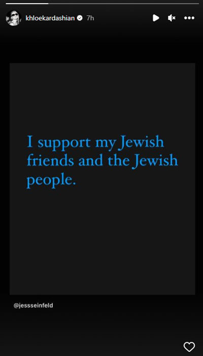Khloe Kardashian seemingly reacts to Kanye West antisemitic comments