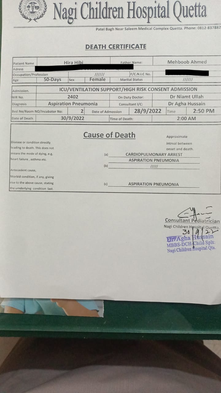 The death certificate of the 50-day-old child, who died due to pneumonia