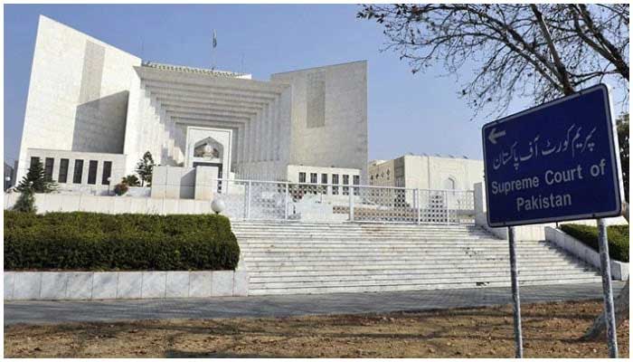 Image showing the exterior of the Supreme Court of Pakistans building in Islamabad. — Supreme Court wesite